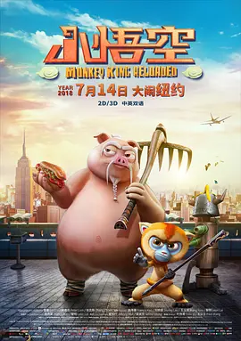 成人老司机深夜福利久久