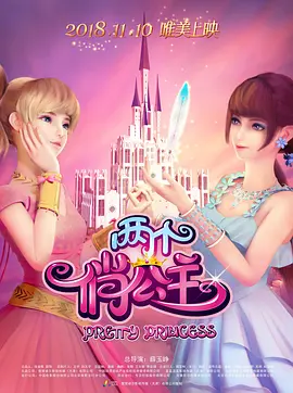 成人老司机深夜福利久久